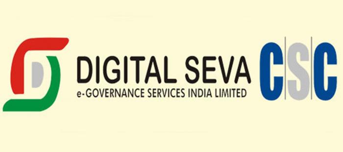 Digital Seva - CSC